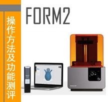 Ͷ塿Form 2ܜyu