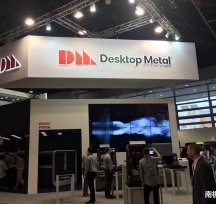 Desktop Metalչformnext20173DӡC(j)BMDg(sh)