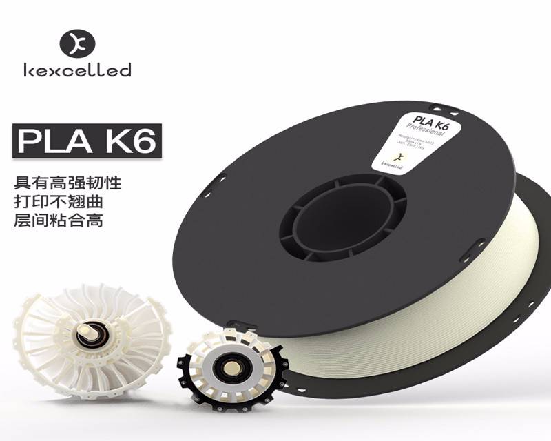 kexcelled PLA K6 3DӡĲ/1.75mm/g/ߏ/FDM/